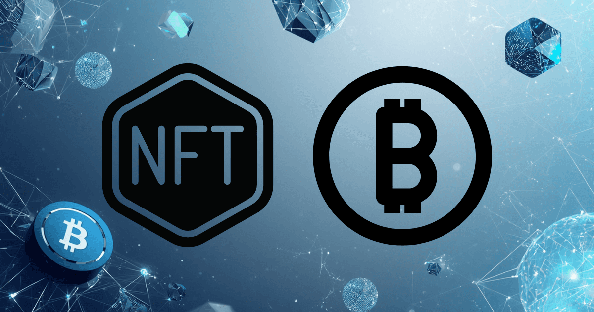 NFTと仮想通貨の違いをやさしく解説！初心者が知っておきたい基礎知識